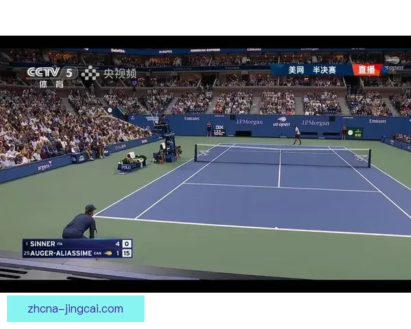 央视频全程高清直播精彩体育赛事实时回放与精彩瞬间呈现