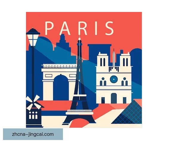 布尔格75至91巴黎区域发展与城市建设新动向探索